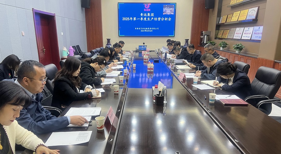 微信圖片_20250418084532.jpg