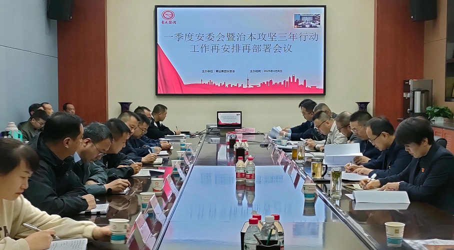 微信圖片_20250409190623.jpg